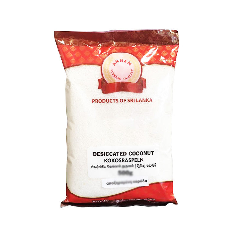 Annam Dried Coconut 2pcs Whole 250g