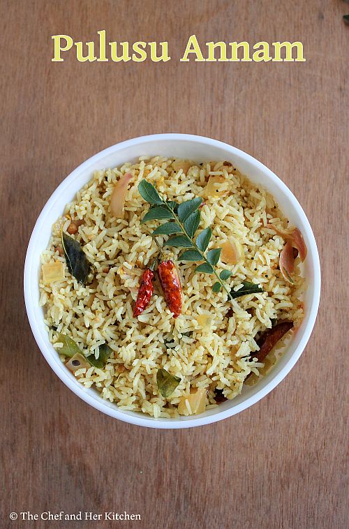 Annam Puliotra Paste 300g