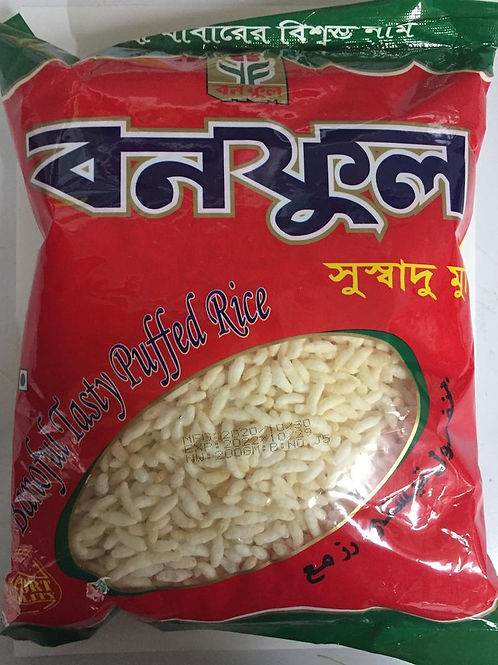 Banoful Puffed Rice – 500 g