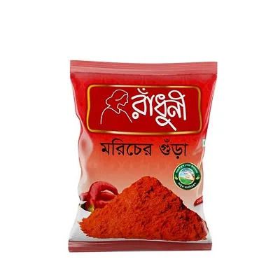 Radhuni Dry Red Chili (Whole) – 100 g