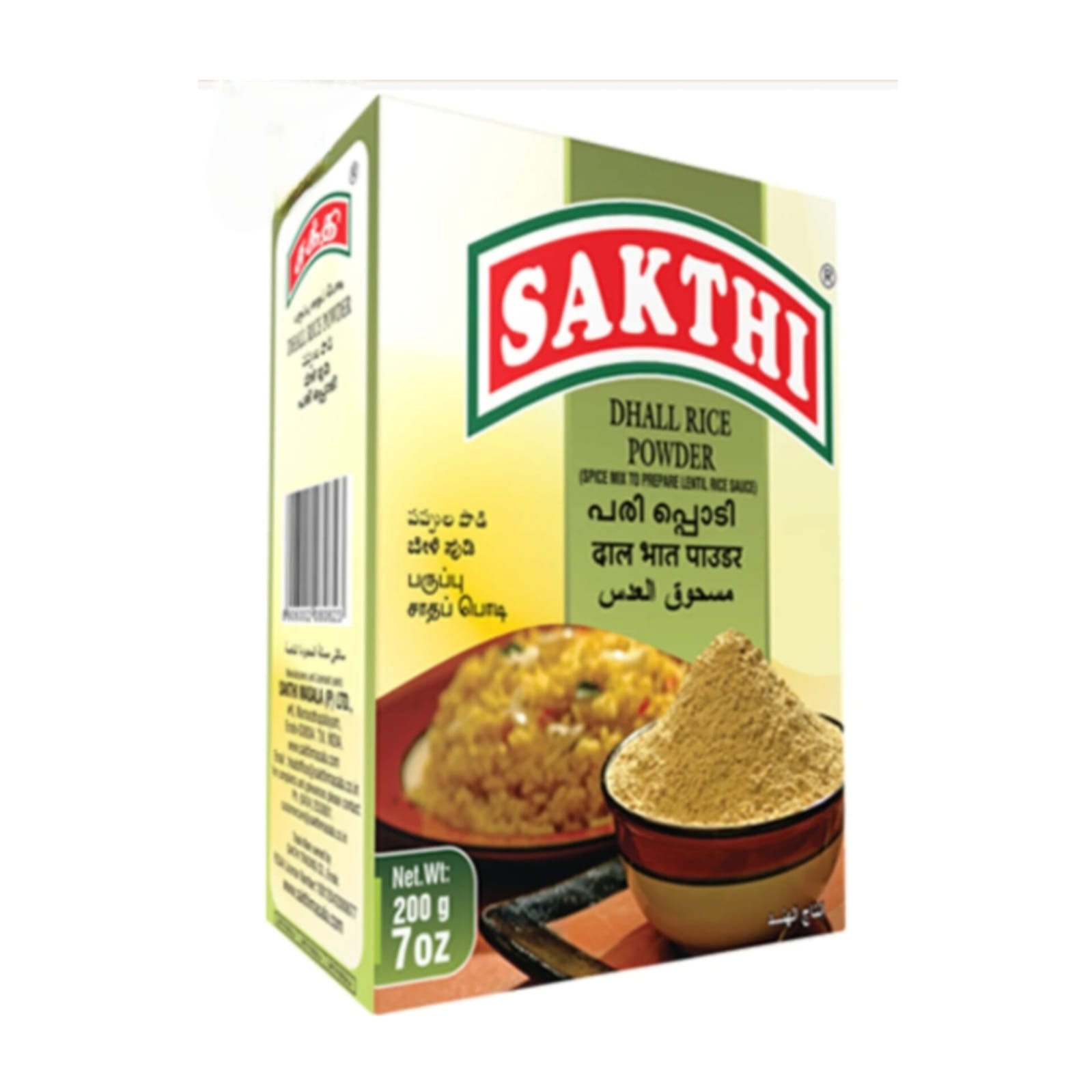 Sakthi Dhall Rice Powder 200g
